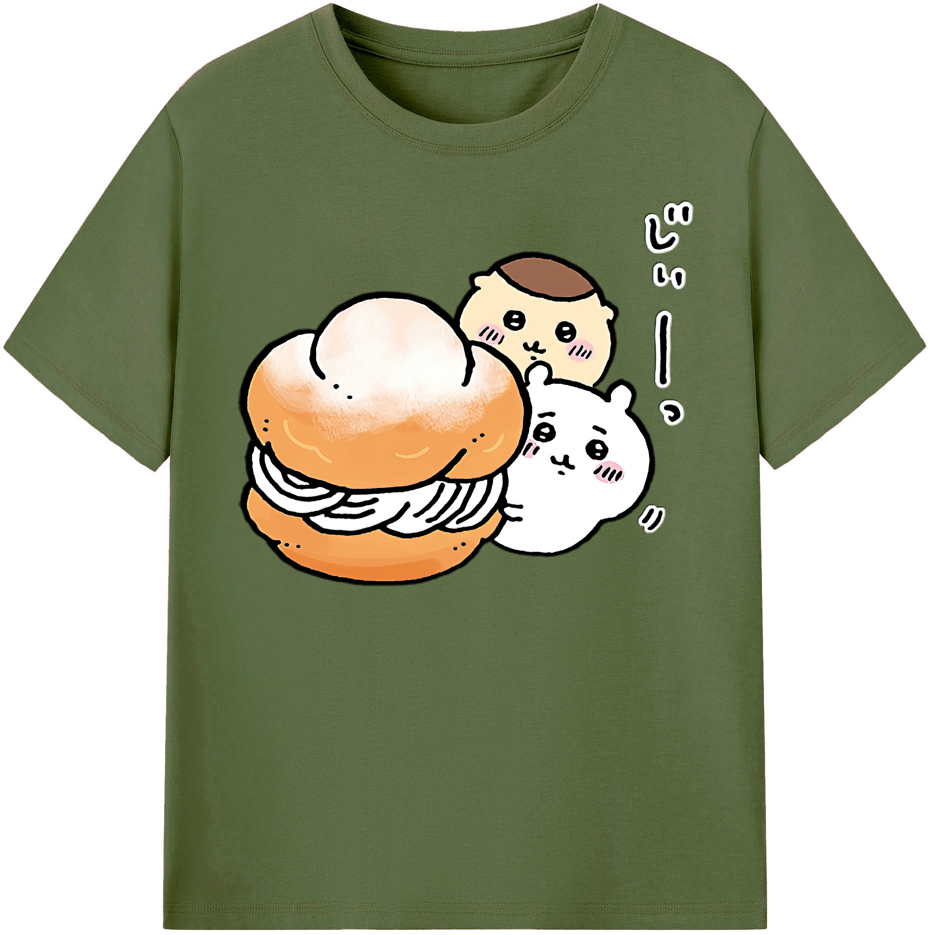 （画像用） ちいかわ くりまんじゅう Chii-kawa kuri manjū 綿100％半袖Tシャツ（フロントプリント）